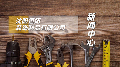 ETA-H-K-24熱電偶測溫線